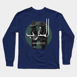 MOROCCO sticker moroccan garrab moroccan culture green T-shirt Long Sleeve T-Shirt